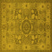 Square Oriental Yellow Industrial Rug, urb1122yw