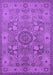 Oriental Purple Industrial Rug, urb1122pur