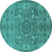 Round Machine Washable Oriental Turquoise Industrial Area Rugs, wshurb1122turq