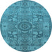 Round Oriental Light Blue Industrial Rug, urb1122lblu