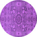 Round Oriental Purple Industrial Rug, urb1122pur