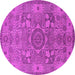 Round Oriental Pink Industrial Rug, urb1122pnk