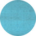 Round Oriental Light Blue Industrial Rug, urb1123lblu