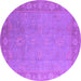 Round Machine Washable Oriental Purple Industrial Area Rugs, wshurb1125pur-1