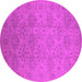 Round Machine Washable Oriental Pink Industrial Rug, wshurb1127pnk