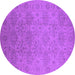 Round Oriental Purple Industrial Rug, urb1127pur