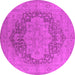 Round Oriental Pink Industrial Rug, urb1128pnk