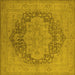 Square Oriental Yellow Industrial Rug, urb1128yw