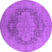 Round Oriental Purple Industrial Rug, urb1128pur