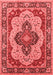 Oriental Red Industrial Area Rugs