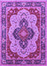 Oriental Purple Industrial Rug, urb1129pur