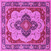 Square Oriental Pink Industrial Rug, urb1129pnk