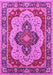 Machine Washable Oriental Pink Industrial Rug, wshurb1129pnk