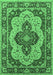 Machine Washable Oriental Emerald Green Industrial Area Rugs, wshurb1129emgrn