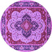 Round Oriental Purple Industrial Rug, urb1129pur