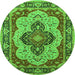 Round Oriental Green Industrial Rug, urb1129grn