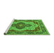 Sideview of Machine Washable Oriental Green Industrial Area Rugs, wshurb1129grn