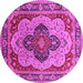 Round Oriental Pink Industrial Rug, urb1130pnk