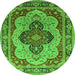 Round Machine Washable Oriental Green Industrial Area Rugs, wshurb1130grn