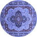 Round Oriental Blue Industrial Rug, urb1130blu