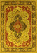 Machine Washable Oriental Yellow Industrial Rug, wshurb1130yw