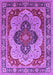 Oriental Purple Industrial Rug, urb1130pur