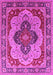 Machine Washable Oriental Pink Industrial Rug, wshurb1130pnk