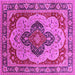 Square Oriental Pink Industrial Rug, urb1130pnk