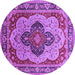 Round Machine Washable Oriental Purple Industrial Area Rugs, wshurb1130pur