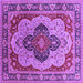 Square Oriental Purple Industrial Rug, urb1130pur