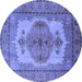 Round Oriental Blue Industrial Rug, urb1131blu