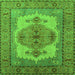 Square Oriental Green Industrial Rug, urb1131grn