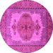 Round Oriental Pink Industrial Rug, urb1131pnk