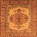 Square Machine Washable Oriental Orange Industrial Area Rugs, wshurb1131org