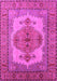 Oriental Pink Industrial Rug, urb1131pnk