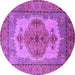 Round Oriental Purple Industrial Rug, urb1131pur