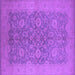 Square Oriental Purple Industrial Rug, urb1132pur