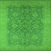 Square Machine Washable Oriental Green Industrial Area Rugs, wshurb1132grn