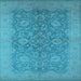 Square Oriental Light Blue Industrial Rug, urb1132lblu