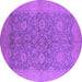 Round Oriental Purple Industrial Rug, urb1132pur