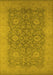 Oriental Yellow Industrial Rug, urb1132yw