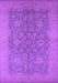 Machine Washable Oriental Purple Industrial Area Rugs, wshurb1132pur