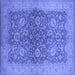 Square Machine Washable Oriental Blue Industrial Rug, wshurb1133blu