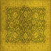 Square Machine Washable Oriental Yellow Industrial Rug, wshurb1133yw