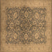 Square Machine Washable Oriental Brown Industrial Rug, wshurb1133brn