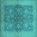 Square Machine Washable Oriental Turquoise Industrial Area Rugs, wshurb1133turq