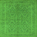 Square Oriental Green Industrial Rug, urb1134grn