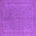 Square Oriental Purple Industrial Rug, urb1134pur