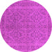 Round Machine Washable Oriental Pink Industrial Rug, wshurb1134pnk