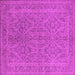 Square Oriental Pink Industrial Rug, urb1134pnk